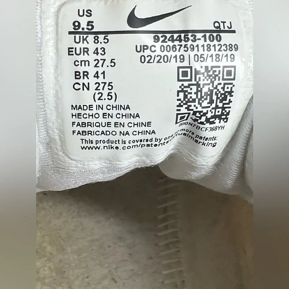 Nike Air VaporMax Plus White Platinum 2018 Men's Size 9,5 924453-100